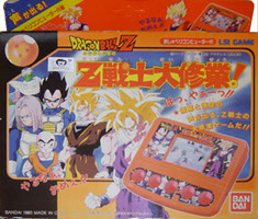 1993_09_xx_Dragon Ball Z - Z Senshi Dai Shugyo!